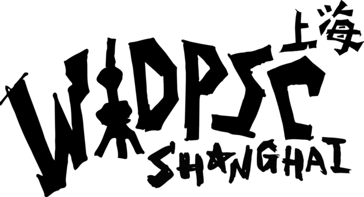 WIDPSC SHANGHAI
